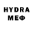 Метадон methadone elsen alesgerov