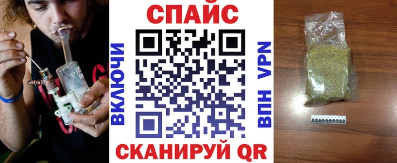 Бутират жидкий экстази  магазин продажи   Волгодонск 
