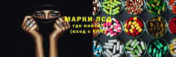 спиды Баксан