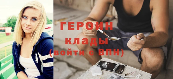 прущий лед Балахна