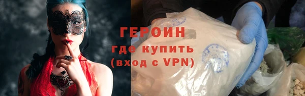 эйфоретик Кинешма