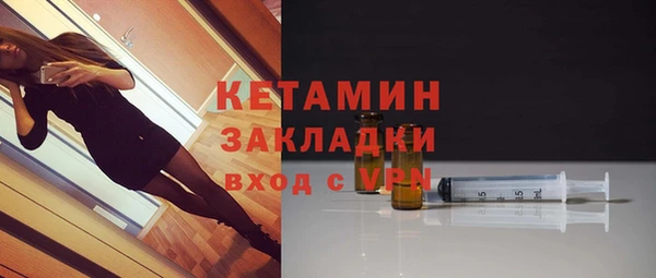 ешки Аркадак