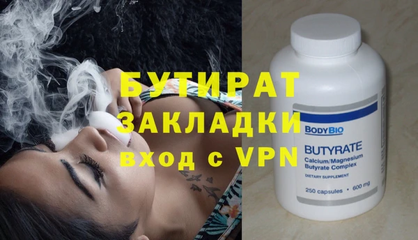 ешки Аркадак