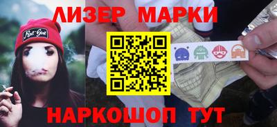 mdma Котовск