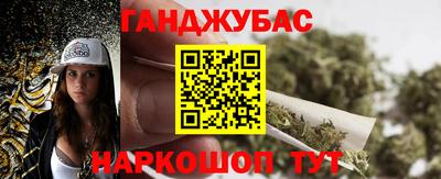 COCAINE Кохма