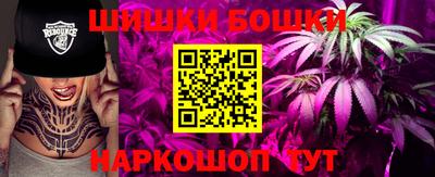 mdma Котовск