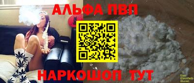 COCAINE Кохма