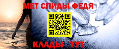 mdma Котовск