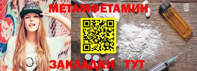 COCAINE Кохма
