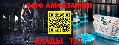 шишки Красноармейск