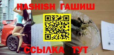 mdma Котовск