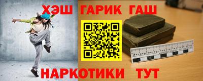 COCAINE Кохма