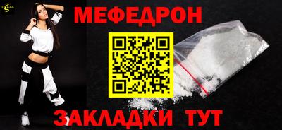 COCAINE Кохма