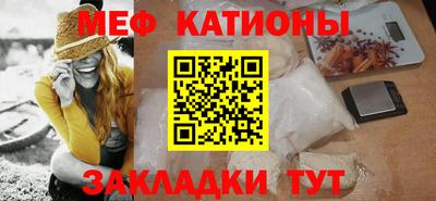 COCAINE Кохма